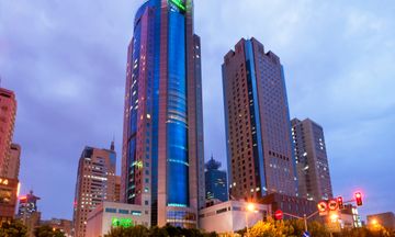 Holiday Inn Pudong Shanghai