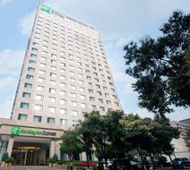 Holiday Inn Express Chengdu Gulou Exterior