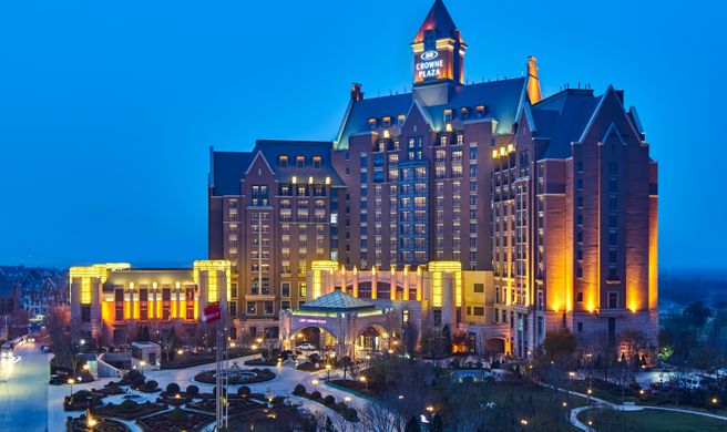 Crowne Plaza Tianjin Jinnan Exterior