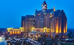 Crowne Plaza Tianjin Jinnan