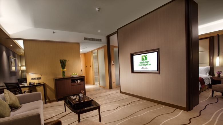 <b>Holiday Inn Putian Xiuyu Suite</b>. Images powered by <a href="https://www.leonardoworldwide.com/" title="Leonardo Worldwide" target="_blank">Leonardo</a>.