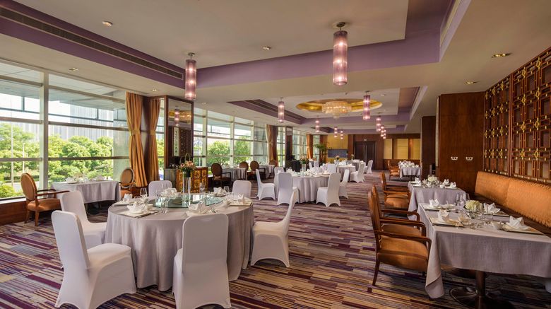 <b>Crowne Plaza Wuxi City Center Restaurant</b>. Images powered by <a href="https://www.leonardoworldwide.com/" title="Leonardo Worldwide" target="_blank">Leonardo</a>.