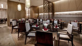 Holiday Inn Nanjing Harbour Restaurant