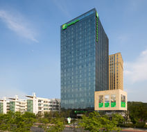 Holiday Inn Nanjing Harbour Exterior