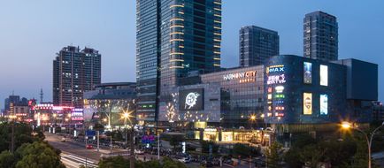 Ascott Harmony City Nantong Exterior
