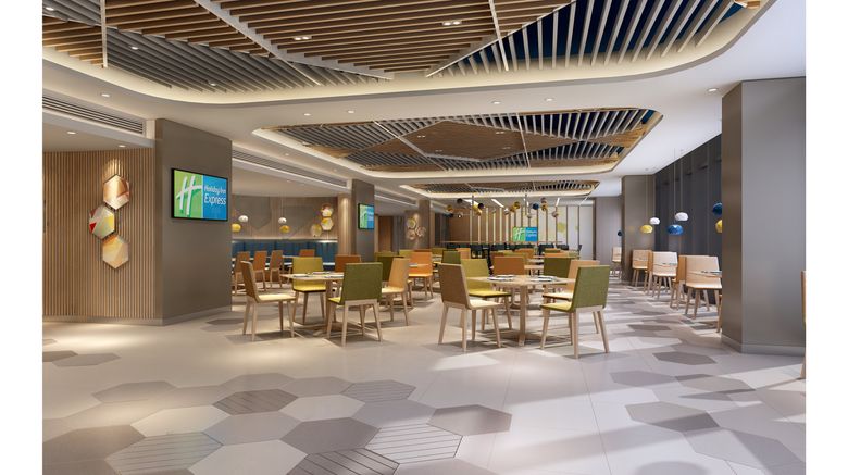 <b>Holiday Inn Express Textile City Restaurant</b>. Images powered by <a href="https://www.leonardoworldwide.com/" title="Leonardo Worldwide" target="_blank">Leonardo</a>.