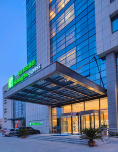 Holiday Inn Express Textile City