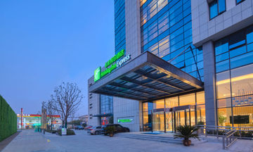 Holiday Inn Express Textile City