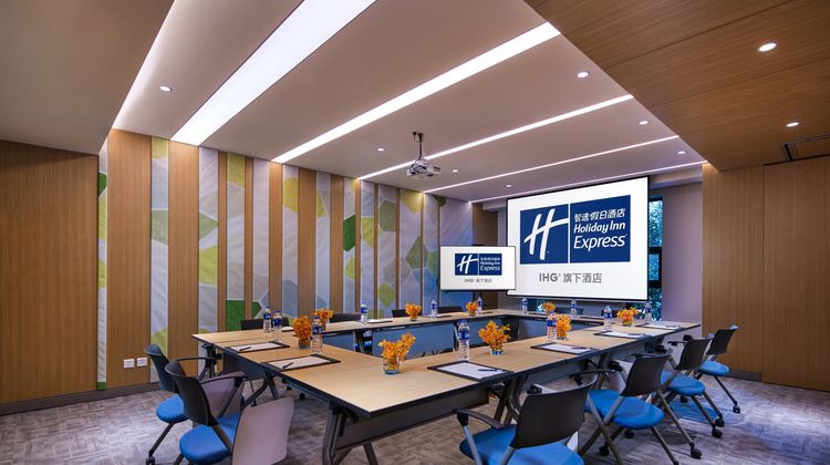 Holiday Inn Express Textile City Meeting