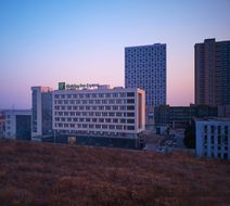 Holiday Inn Express Textile City Exterior