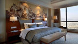 Jinhai New Century Grand Hotel Ninghai Room