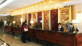 Jinhai New Century Grand Hotel Ninghai Lobby