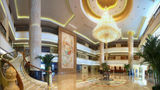 Jinhai New Century Grand Hotel Ninghai Lobby