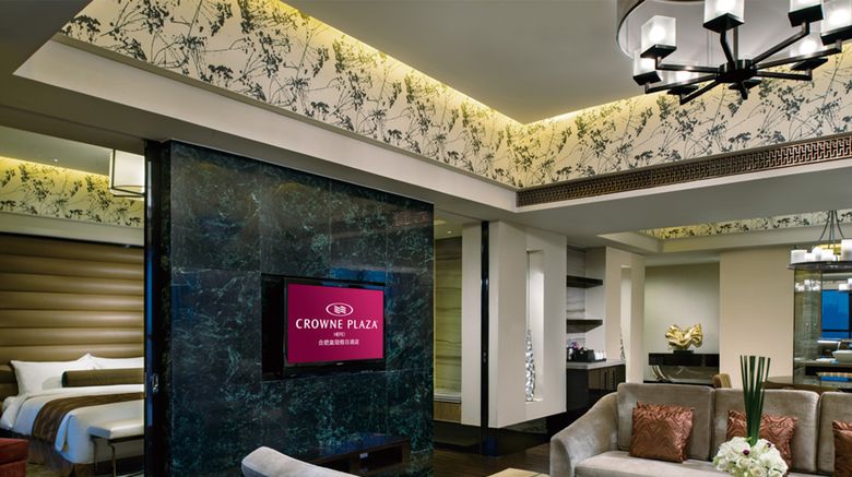 <b>Crowne Plaza Hefei Room</b>. Images powered by <a href="https://www.leonardoworldwide.com/" title="Leonardo Worldwide" target="_blank">Leonardo</a>.