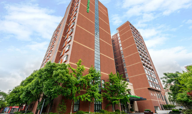 Holiday Inn Express Shanghai New Jinqiao Exterior