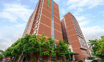 Holiday Inn Express Shanghai New Jinqiao