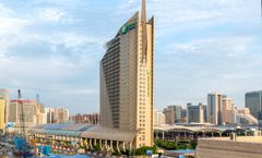 Holiday Inn Express Zhabei