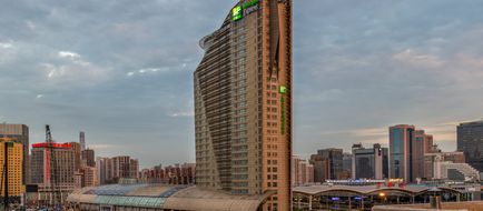 Holiday Inn Express Zhabei Exterior