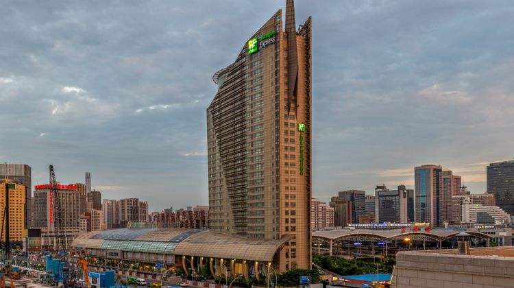 Holiday Inn Express Zhabei Exterior