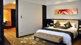<b>New Century Grand Hotel Qingdao Suite</b>. Images powered by <a href="https://www.leonardoworldwide.com/" title="Leonardo Worldwide" target="_blank">Leonardo</a>.