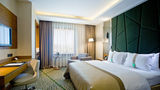 Holiday Inn Gaziantep Sehitkamil Room