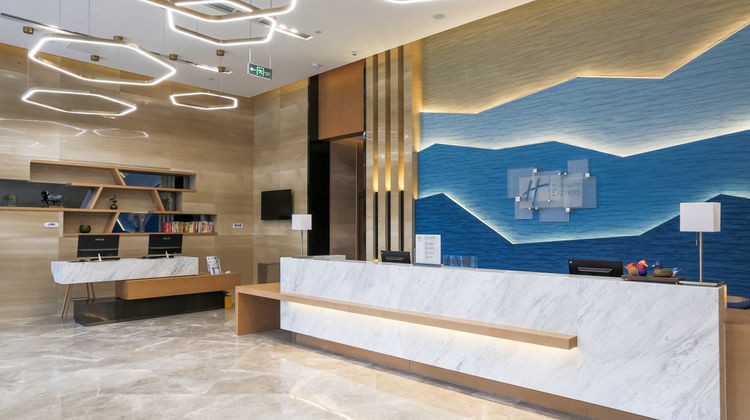 Holiday Inn Express Chengdu Xindu Lobby