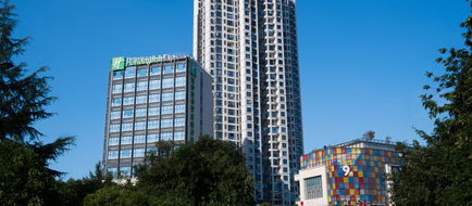 Holiday Inn Express Chengdu Xindu Exterior