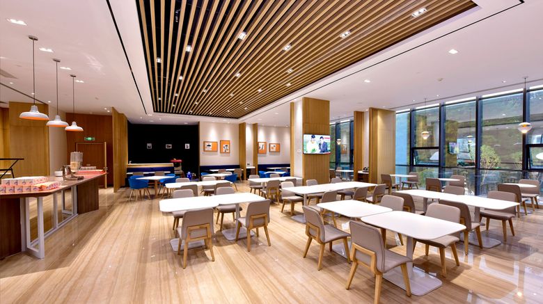 <b>Holiday Inn Express Luanchuan Restaurant</b>. Images powered by <a href="https://www.leonardoworldwide.com/" title="Leonardo Worldwide" target="_blank">Leonardo</a>.