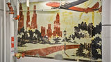<b>Hotel Indigo Kansas City-The Crossroads Lobby</b>. Images powered by <a href="https://www.leonardoworldwide.com/" title="Leonardo Worldwide" target="_blank">Leonardo</a>.