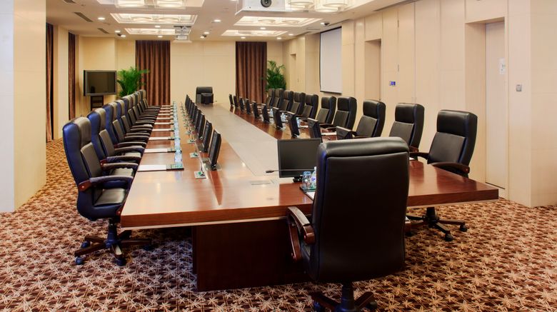 <b>Holiday Inn Beijing Focus Square Meeting</b>. Images powered by <a href="https://www.leonardoworldwide.com/" title="Leonardo Worldwide" target="_blank">Leonardo</a>.