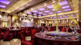 InterContinental Shenzhen Meeting
