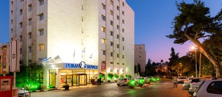 Prima Royale Exterior