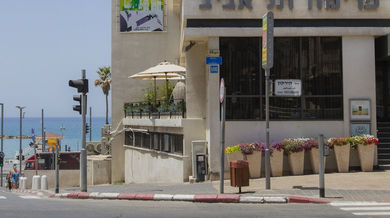 <b>Prima Tel Aviv Exterior</b>. Images powered by <a href="https://www.leonardoworldwide.com/" title="Leonardo Worldwide" target="_blank">Leonardo</a>.