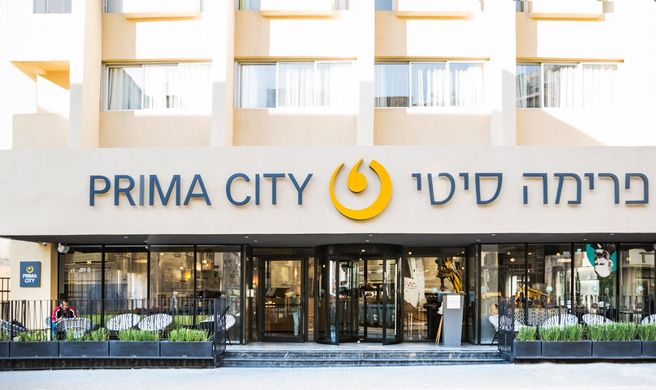 Prima City Hotel Exterior