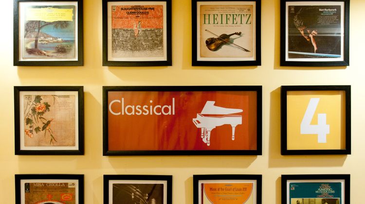 Prima Music Lobby