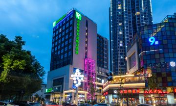 Holiday Inn Express Chengdu Xindu