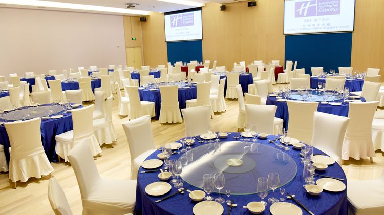 Holiday Inn Express Suzhou Zhouzhuang Restaurant