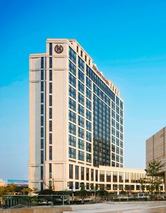 Sheraton Changde Wuling Hotel