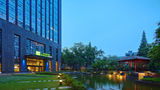 Holiday Inn Express Hangzhou Huanglong Exterior