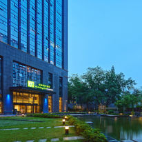 Holiday Inn Express Hangzhou Huanglong