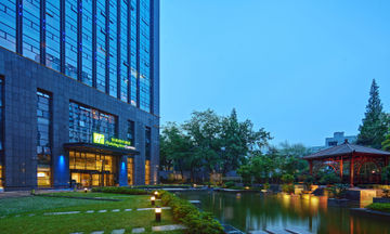 Holiday Inn Express Hangzhou Huanglong
