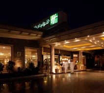 Holiday Inn Al Khobar-Corniche Lobby