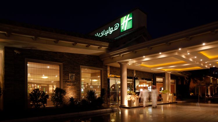 Holiday Inn Al Khobar-Corniche Lobby