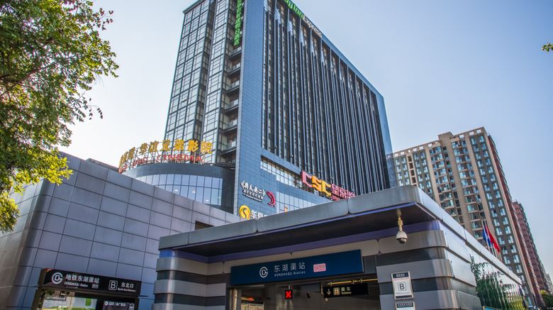 <b>Holiday Inn Express Beijing Guangshun Exterior</b>. Images powered by <a href="https://www.leonardoworldwide.com/" title="Leonardo Worldwide" target="_blank">Leonardo</a>.