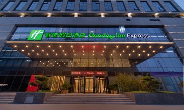 Holiday Inn Express Zhengzhou Zhengdong