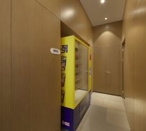 Holiday Inn Express Zhangjiagang East Exterior