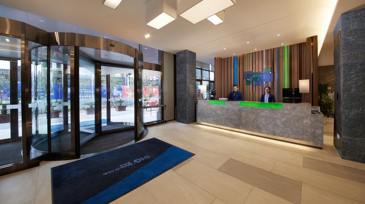 Holiday Inn Express Zhangjiagang East Lobby