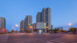Holiday Inn Express Zhangjiagang East Exterior