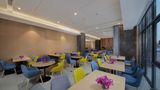 Holiday Inn Express Zhangjiagang East Restaurant