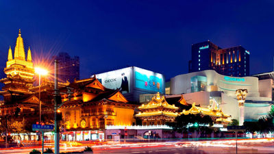 Swissotel Grand Shanghai